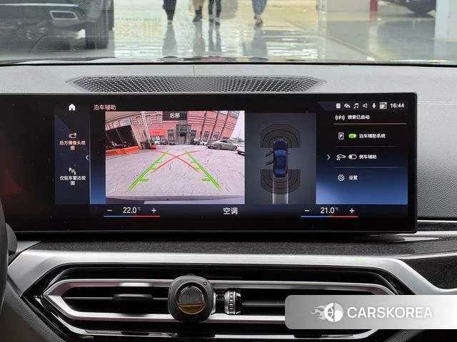 BMW 3 series id 4271176 из Китая 8
