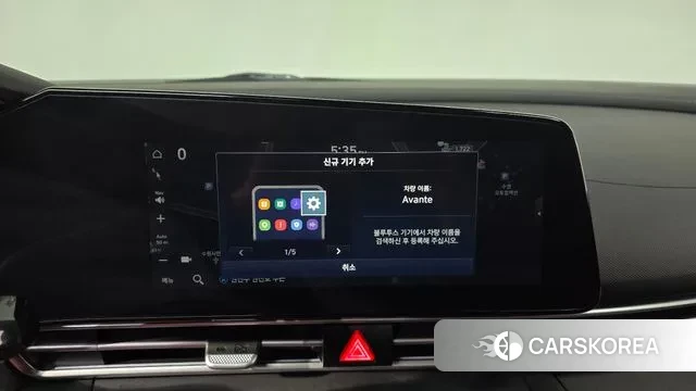 Hyundai The New Avante (CN7) id 3420512 из Кореи 8