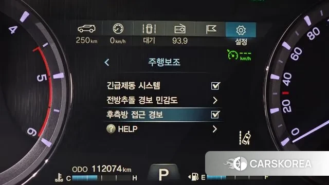 Ssangyong G4 Rexton id 3489748 из Кореи 8