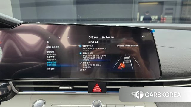 Hyundai Avante (CN7) id 4736375 из Кореи 8