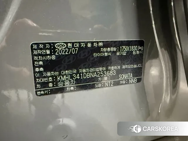 Hyundai Sonata (DN8) id 3425345 из Кореи 8