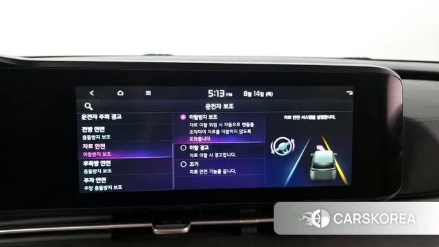 Kia Carnival 4th generation id 3037430 из Кореи 8