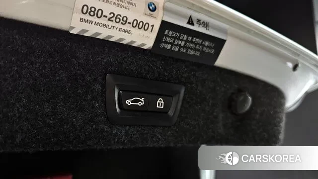 BMW 5 Series (G30) id 3520334 из Кореи 8