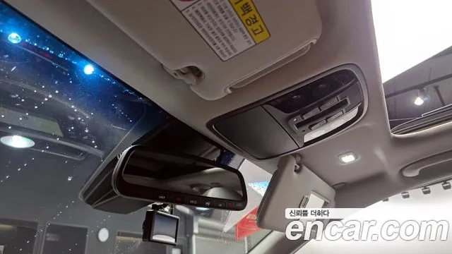 Kia The New Sorento id 2928125 из Кореи 8