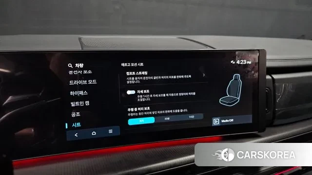 Hyundai Santa Fe (MX5) id 3716040 из Кореи 8