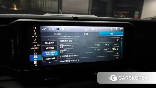 Jeep Wrangler (JL) id 3720682 из Кореи 8