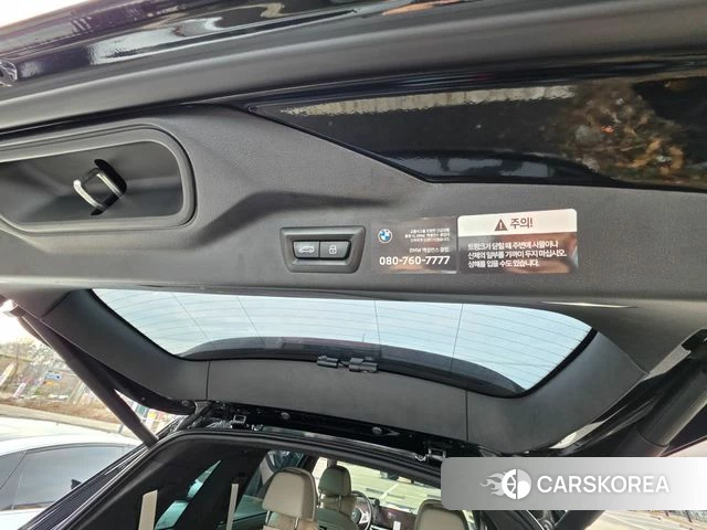 BMW X7 (G07) id 3823737 из Кореи 8