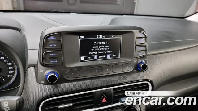 Hyundai Kona Hybrid id 2812990 из Кореи 8