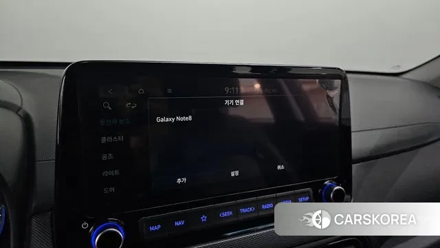 Hyundai The New Kona id 3443793 из Кореи 8