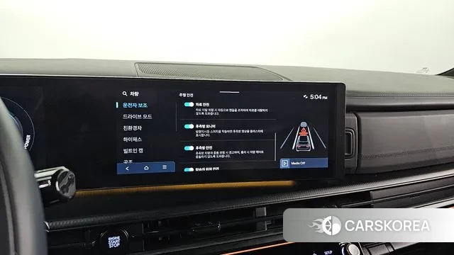 Hyundai Santa Fe (MX5) id 3684686 из Кореи 8