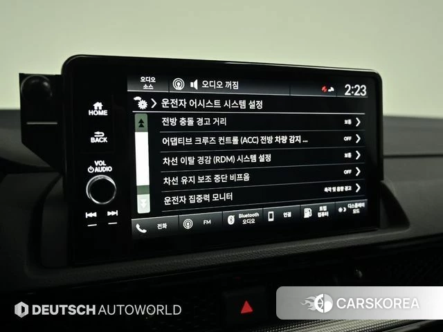 Honda CR-V 6th generation id 3953320 из Кореи 8