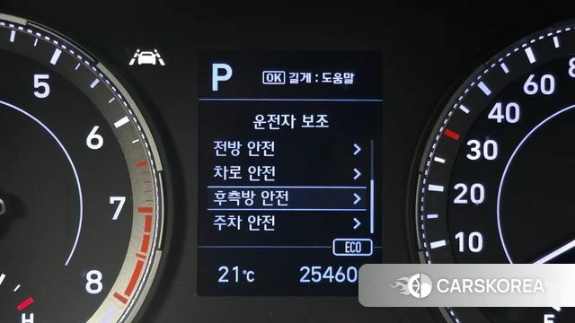 Hyundai Venue id 3924435 из Кореи 8