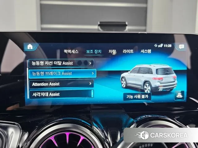 Mercedes-Benz GLB-Class X247 id 3479288 из Кореи 8