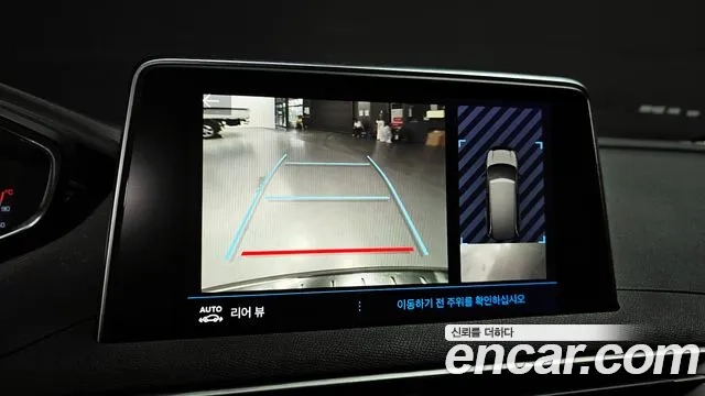 Peugeot 5008 second generation id 2932552 из Кореи 8