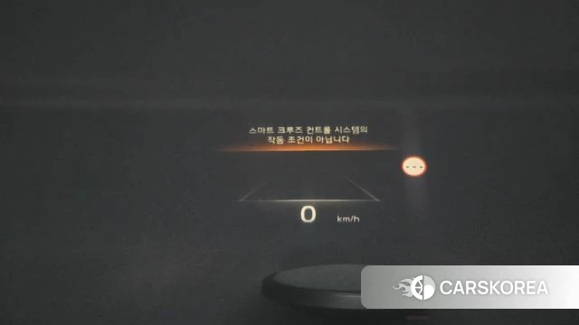 Kia K8 Hybrid id 3910004 из Кореи 8