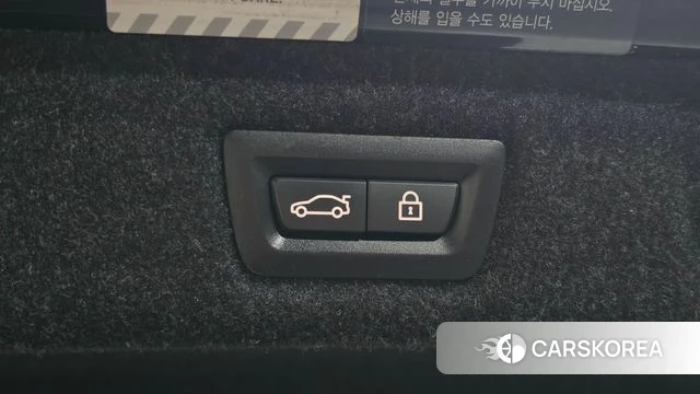 BMW 5 Series (G30) id 4918808 из Кореи 8