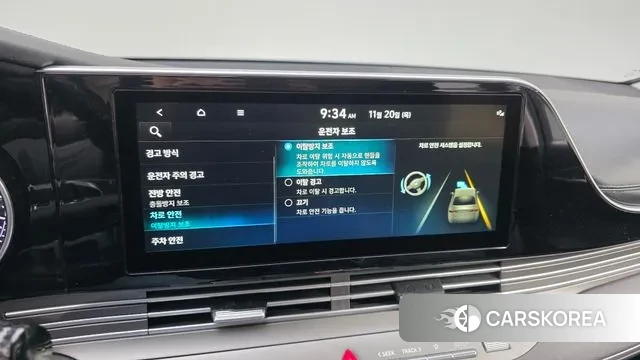 Hyundai The New Grandeur IG id 3389839 из Кореи 8