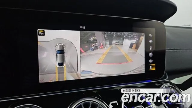 Mercedes-Benz AMG GT id 2863638 из Кореи 8