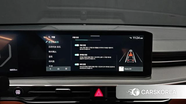 Kia The New K5 3rd generation id 3838107 из Кореи 8