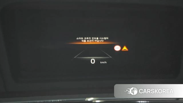 Kia Di Ol Nu Niro id 4740630 из Кореи 8