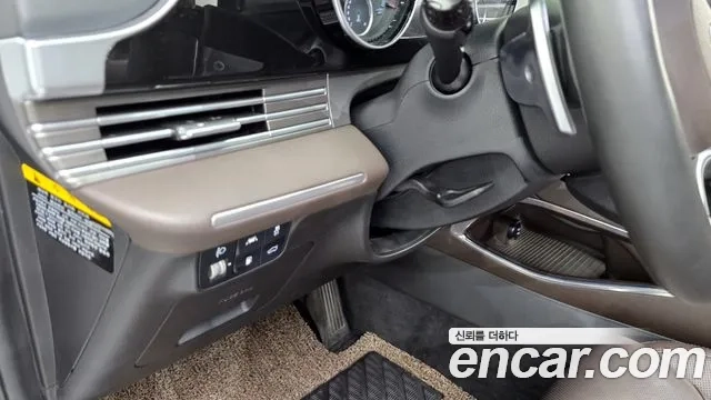 Hyundai The New Grandeur IG id 2951218 из Кореи 8