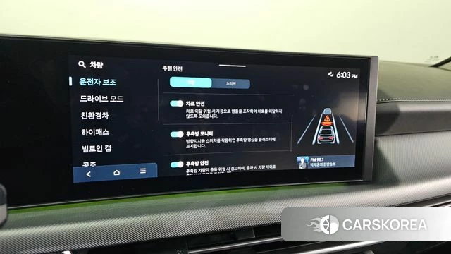 Hyundai Sonata D Edge Hybrid (DN8) id 3890930 из Кореи 8