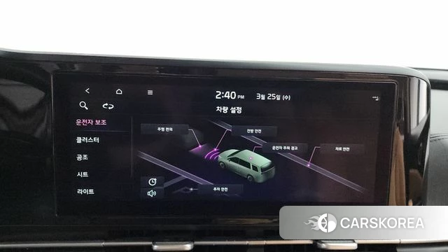 Kia Carnival 4th generation id 3839950 из Кореи 8