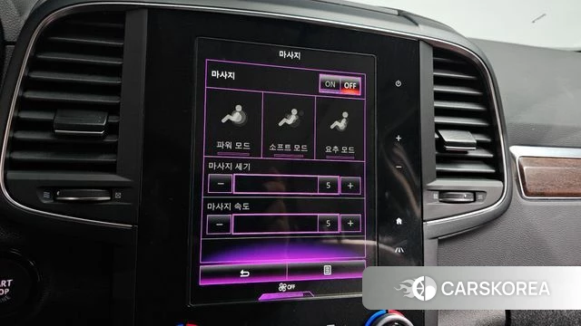 Renault Korea (Samsung) The New QM6 id 4424145 из Кореи 8