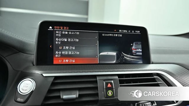 BMW X4 (G02) id 3920965 из Кореи 8