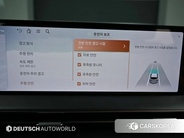 Genesis GV80 id 4388197 из Кореи 8