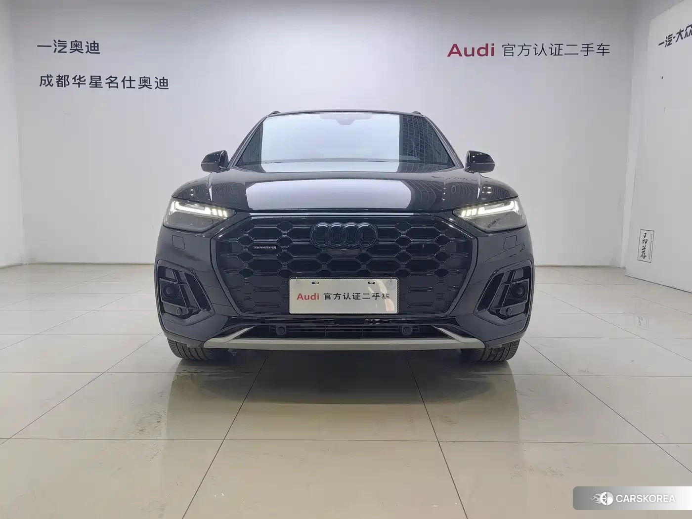 Audi Q5L id 4589308 из Китая 8