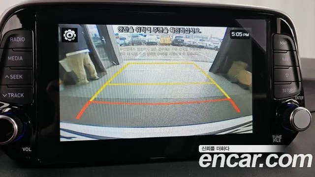 Hyundai All New Tucson id 2865375 из Кореи 8