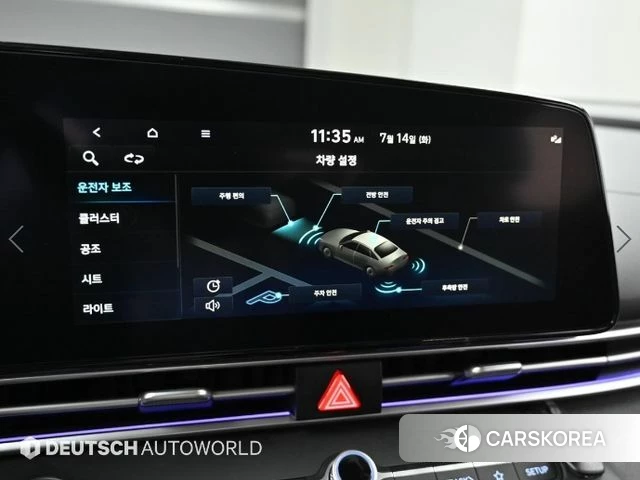Hyundai Avante (CN7) id 4609561 из Кореи 8