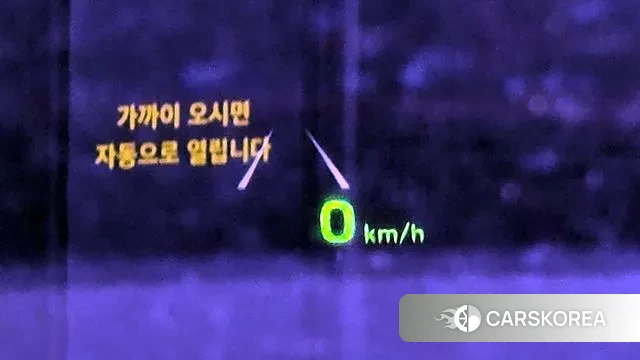 Hyundai Palisade id 2961529 из Кореи 8