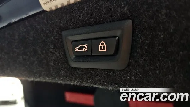 BMW 5 Series (G30) id 2722186 из Кореи 8