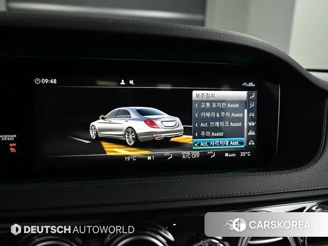 Mercedes-Benz S-Class W222 id 3587759 из Кореи 8