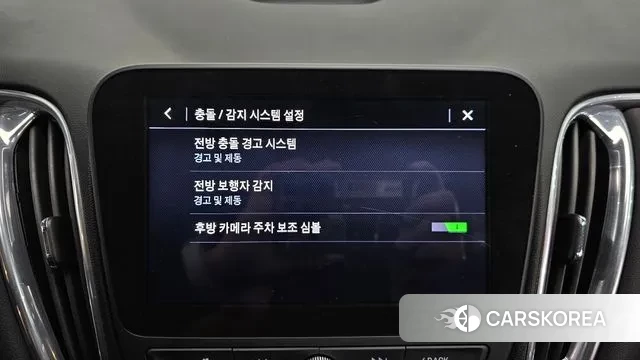 Chevrolet (GM Daewoo) The New Malibu id 3641381 из Кореи 8