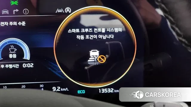 Kia Sportage 5th Generation id 3410339 из Кореи 8