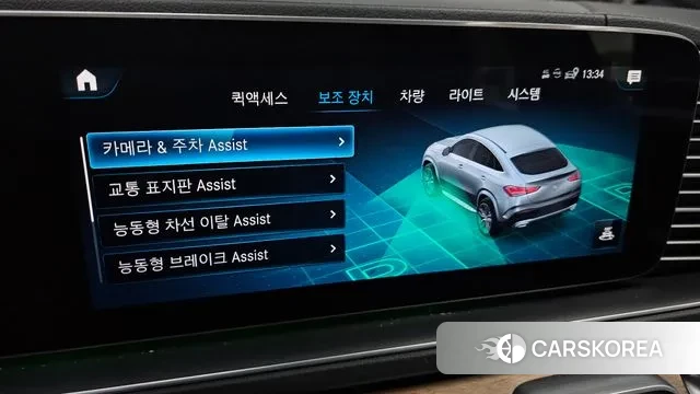 Mercedes-Benz GLE-Class W167 id 3788065 из Кореи 8