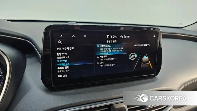 Hyundai The New Santa Fe id 3891573 из Кореи 8