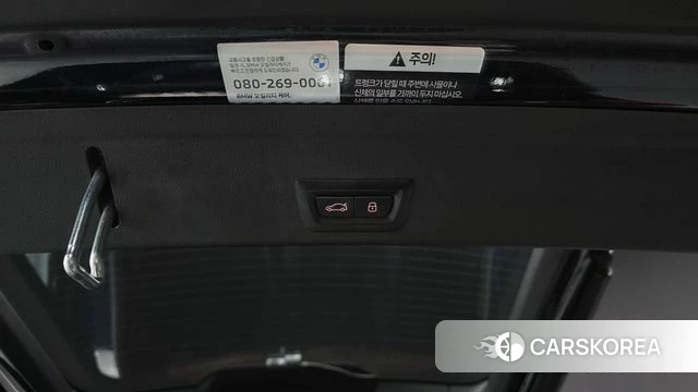 BMW X6 (G06) id 4401070 из Кореи 8