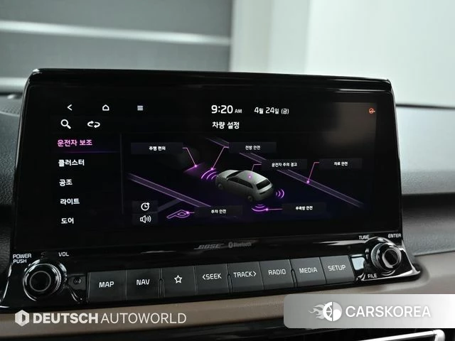 Kia Seltos id 4202809 из Кореи 8