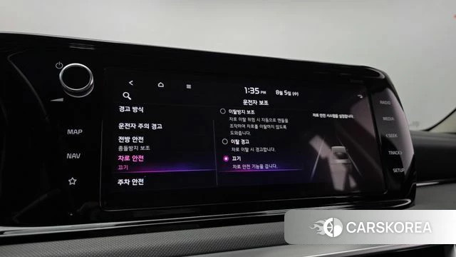 Kia K5 3rd generation id 4666131 из Кореи 8