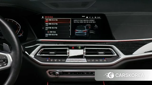 BMW X7 (G07) id 3827039 из Кореи 8