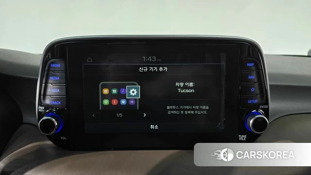 Hyundai All New Tucson id 3814056 из Кореи 8