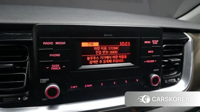 Kia Stonic id 3588216 из Кореи 8