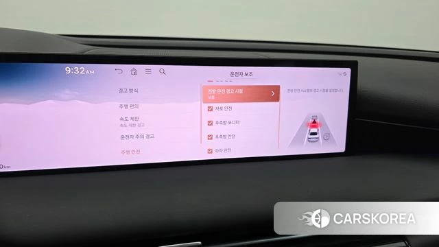 Genesis G80 (RG3) id 3896803 из Кореи 8