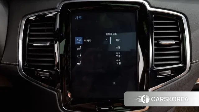 Volvo XC90 second Generation id 3045174 из Кореи 8