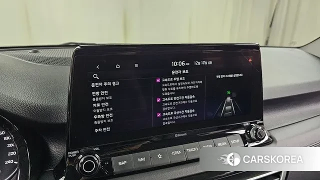 Kia Seltos id 3473052 из Кореи 8