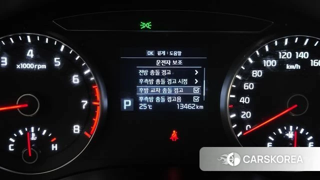 Kia Come New K7 id 4732728 из Кореи 8